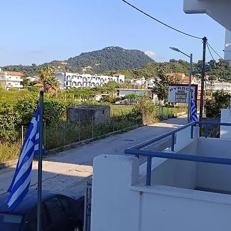 Appart hôtel Pyrgos Kremastí