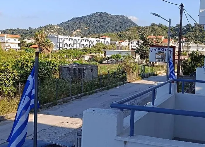 شقة فندقية Pyrgos Kremastí